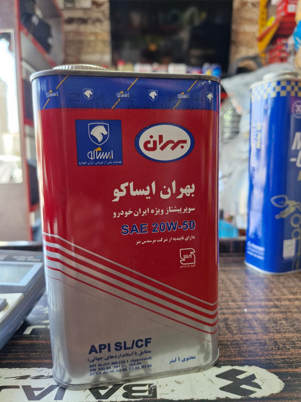 روغن بهران ایساکو سوپر پیشتاز