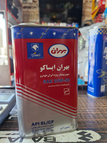 روغن بهران ایساکو سوپر پیشتاز