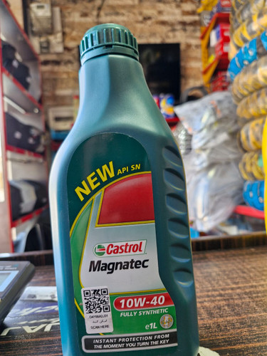روغن کاسترول مگنتیک